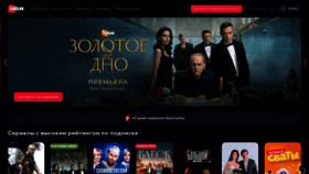 What Ivi.ru website looks like in 2024 