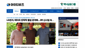 What It-b.co.kr website looked like in 2024 (1 year ago)