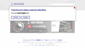 What Ishida.co.jp website looks like in 2024 