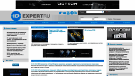 What Idexpert.ru website looks like in 2024 