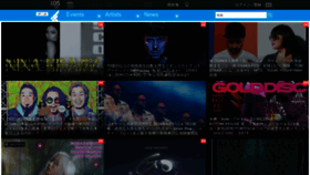 What Iflyer.tv website looks like in 2024 