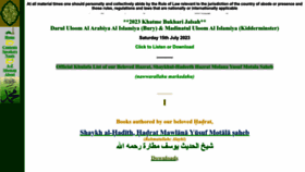 What Inter-islam.org website looks like in 2024 