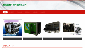 What Iyfqkvu.cn website looks like in 2024 