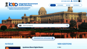 What Igod.gov.in website looks like in 2024 