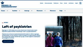 What Ism.dk website looks like in 2024 