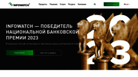 What Infowatch.ru website looks like in 2024 