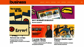 What Ibusiness.ru website looks like in 2024 