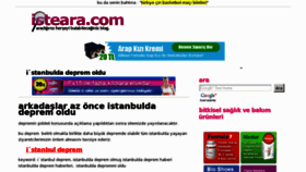 What Isteara.com website looked like in 2011 (12 years ago)