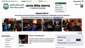 What Jmi.ac.in website looked like in 2012 (12 years ago)