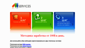 What Jobru.biz website looked like in 2013 (11 years ago)