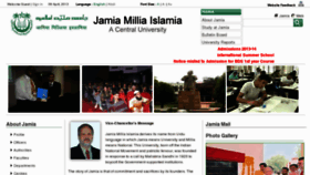 What Jmi.ac.in website looked like in 2013 (11 years ago)