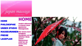 What Japan-massage.at website looked like in 2013 (10 years ago)
