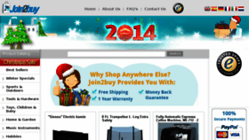 What Join2buy.com website looked like in 2013 (10 years ago)
