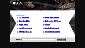 What Jpavx.info website looked like in 2014 (10 years ago)