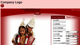 What Jibansangi.com website looked like in 2014 (10 years ago)
