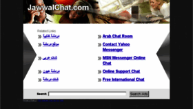 What Jawwalchat.com website looked like in 2014 (10 years ago)