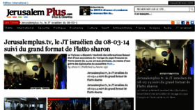 What Jerusalemplus.tv website looked like in 2014 (10 years ago)