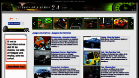 What Juegosdecarros24.com website looked like in 2014 (10 years ago)