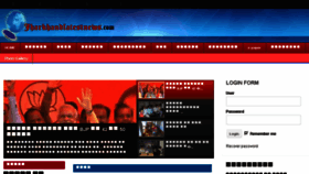 What Jharkhandlatestnews.com website looked like in 2014 (10 years ago)