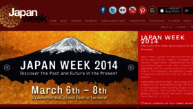 What Japanweek.us website looked like in 2014 (10 years ago)