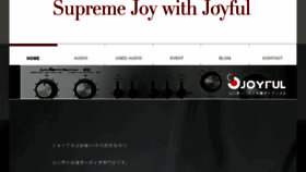 What Joyful-av.com website looked like in 2014 (9 years ago)