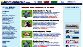 What Junctionkerala.com website looked like in 2014 (9 years ago)