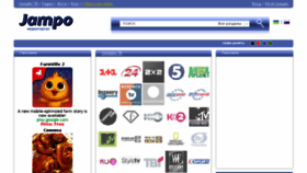 What Jampo.tv website looked like in 2014 (9 years ago)