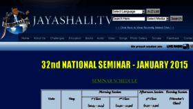 What Jayashali.tv website looked like in 2015 (9 years ago)
