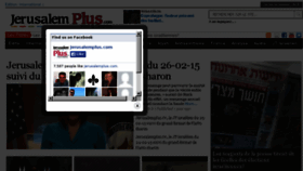 What Jerusalemplus.tv website looked like in 2015 (9 years ago)