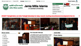 What Jmi.ac.in website looked like in 2015 (9 years ago)