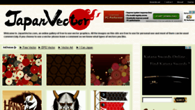 What Japanvector.com website looked like in 2015 (9 years ago)