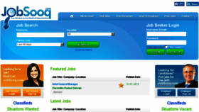 What Jobsooq.com website looked like in 2015 (8 years ago)