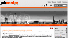 What Jobcenterdortmund.de website looked like in 2015 (8 years ago)