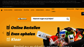 What Jumbosupermarkten.nl website looked like in 2015 (8 years ago)