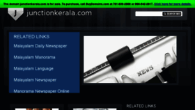 What Junctionkerala.com website looked like in 2015 (8 years ago)