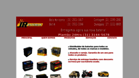 What Jrbateriasautomotivas.com.br website looked like in 2015 (8 years ago)