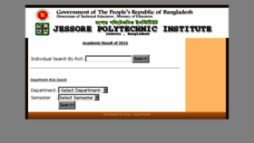 What Jpi.edu.bd website looked like in 2016 (8 years ago)