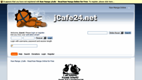 What Jcafe24.net website looked like in 2016 (8 years ago)