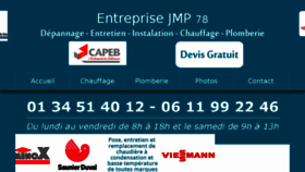 What Jmp78.fr website looked like in 2016 (8 years ago)