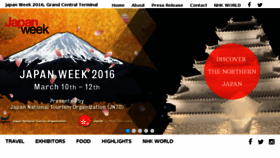 What Japanweek.us website looked like in 2016 (8 years ago)