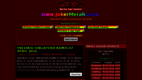 What Jokermerah.biz website looked like in 2016 (8 years ago)