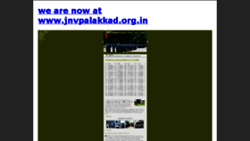What Jnvpalakkad.gov.in website looked like in 2016 (8 years ago)
