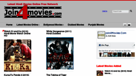 What Join4movies.com website looked like in 2016 (8 years ago)