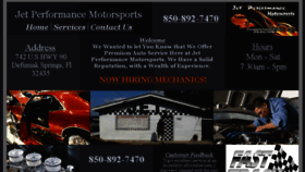 What Jetperformanceauto.com website looked like in 2016 (8 years ago)