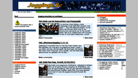 What Joggings.be website looked like in 2016 (7 years ago)