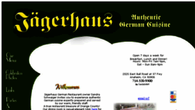 What Jagerhaus.net website looked like in 2016 (7 years ago)