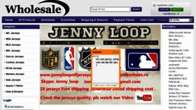 What Jennyloopnfljerseys.com website looked like in 2016 (7 years ago)