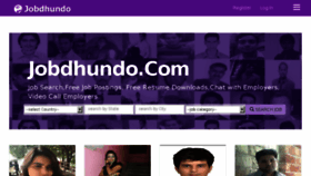 What Jobdhundo.com website looked like in 2016 (7 years ago)