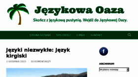 What Jezykowaoaza.pl website looked like in 2016 (7 years ago)