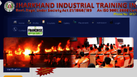 What Jharkhandinstitute.org website looked like in 2016 (7 years ago)